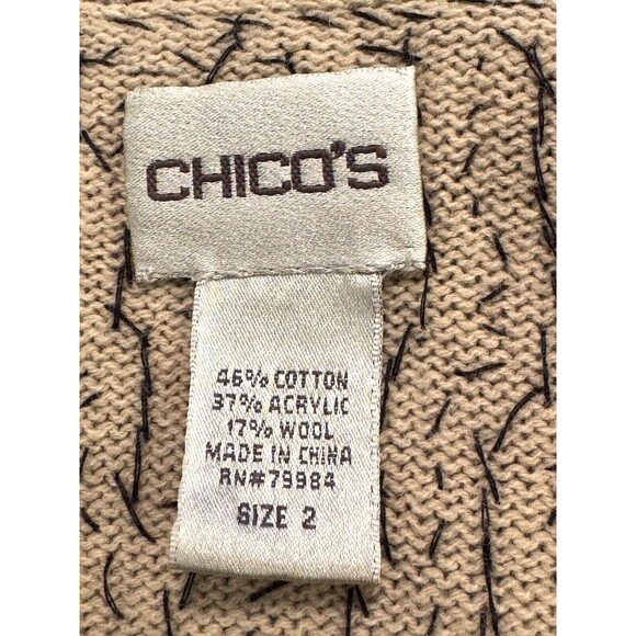 Chico's Sparkly Sequin Cardigan Sweater Sz 2/Large Black Brown Animal Print - Picture 6 of 8